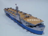 1:400 Scale WW2 USS Card Bogue-class Escort Aircraft Carrier DIY PAPER Model Kit Model