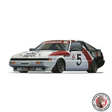 Fujimi 1/24 Inch Up Series No.289 Mitsubishi Starion 1985 Plastic Model Kit New Model