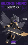 BLOKEES HERO SPIRE SANZUJINWU Armor Version Assembly DIY Model Kits Model