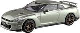 Aoshima Bunka Kyozaisha 1/32 Rakupla Snap Kit No.03-MJ Nissan R35 NISSAN GT-R 20 Model