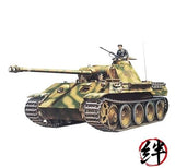 Tamiya 1/35 Military Miniature No. 65 German Army Panther Medium Tank 35065 Model
