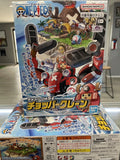 Bandai Hobby Mecha Collection #5 Chopper Robot Crane Model Kit (One Piece) Model
