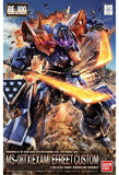 1/100 RE/100 MS-08TX[EXAM] Efreet Custom "Mobile Suit Gundam Side Story: THE BLU Model