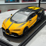 MR 1:18 Bugatti Chiron Super Sport limited edition resin car model ornaments Model