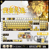 Anime Demon Slayer Agatsuma Zenitsu PBT Keycap 122pc Set for Mechanical Keyboard Model