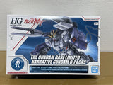HG 1/144 Gundam Base Limited Narrative Gundam B-Packs Model Kit NEW Model
