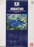 EX model 1/144 Dodaitsu Mobile Suit Gundam The 08MS Platoon 42088 Model