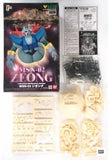 1/100 MSN-02 Zeong Mobile Suit Mechanical Moving Series Garage Kit Japan Model