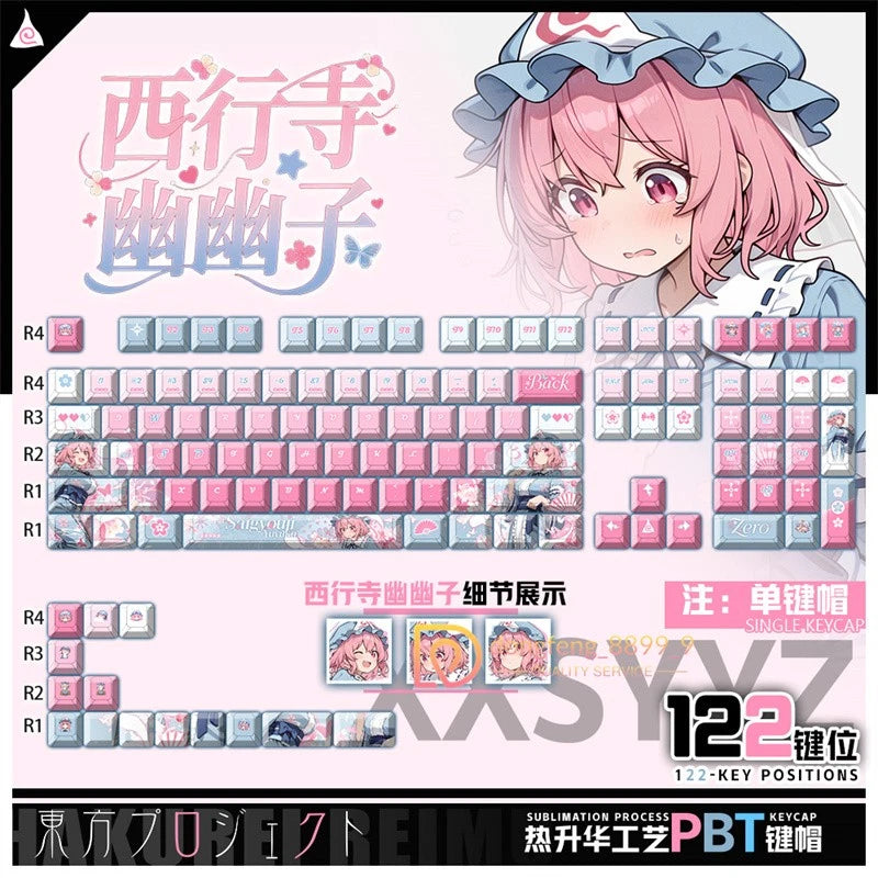 Touhou Project Saigyouji Yuyuko Keycap Cherry MX PBT Mechanical Keyboards Gifts Model