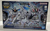 Gundam Calibarn - Gunpla - Bandai SD CS Model Kit. Brand new. Model