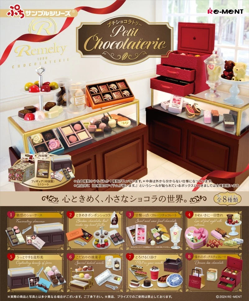 RE-MENT Petit Sample Series Petit Chocolaterie Mini Figure Miniature Display Set Model