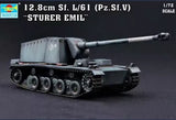 1/72 128mm Emir self-propelled anti tank gun  Assembly model Model
