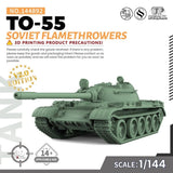 MRY-SFW SS144892 1/144 Military Model Kit Soviet TO-55 Flamethrowers Model