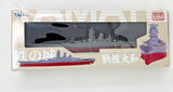 Taito Super Mechanics Imperial Japanese Battleship Yamato 35cm Display Model Model