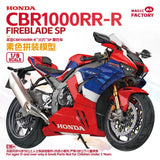 MAGIC FACTORY 1403 1/9 CBR1000RR-R Fireblade SP Motorcycle Assembly Model Kit Model