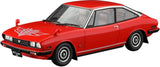 Hasegawa 1/24 scale Isuzu 117 Coupe (late model) XC-J 1977 plastic model Model