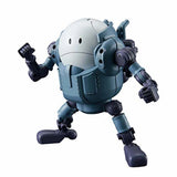 BANDAI SPIRITS HaroPla Gundam Mobile Haro pre-painted Plastic Model kit w/Track# Model