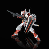 for MG 1/100 Astray Red Frame Beam Rifle Shield BackPack M1 Equipment Set Model
