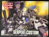 Bandai Gundam Wing Endless Waltz 1/144 HG Serpent Custom Model Kit EW-04 Model
