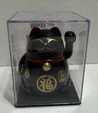 Solar Lucky Cat Waving Arm Solar Toy-Black,2¡± Tall,New Model
