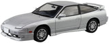1/24 The Model Car No.26 Nissan RPS13 180SX TYPE X '96 Plastic Model Kit AOSHIMA Model