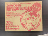 Mobile Suit Gundam SEED DESTINY Impulse Gundam??Newtype  2005 issue supplement Model