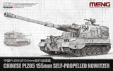 MENG 72-014 1/72 Chinese PLZ05 155mm Self-Propelled Howitzer Military Model Kit Model