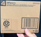 SDCC 2026 S.H. Figuarts Naruto Uzumaki Kurama Link Mode Courageous IN STOCK Model