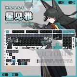Zenless Zone Zero PBT Keycap 120 Keys For Cherry MX Keypads Hoshimi Miyabi Gift Model