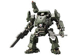 Kotobukiya Hexa Gear Bulkarm Alpha Jungle Type 1/24 Model Kit Mecha New Japan JP Model