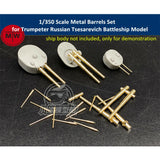 1/350 Scale Metal Barrels Set for Trumpeter Russian Tsesarevich Battleship Model Model
