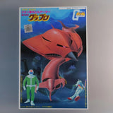 1/550 Grublo Red Logo Mobile Suit Gundam Plastic Model Kit Vintage Kit Model