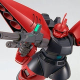 HGUC Mobile Suit Gundam ZZ Rigerugu 1/144 Model