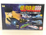 BANDAI Galactic Railroad 999 Mecha Collection 6 Different Set Used Model