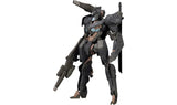 Kotobukiya Frame Arms Kagetora 190mm 1/100 Scale Plastic Model Kit Japan Model