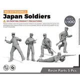 MRY-SFW SSTR100911 1/100 Model Upgrade Parts Army Model Japan Soldiers Model