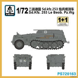 S-Model PS720163 1/72 Sd.kfz.253 Le Beob.Pz.Wg Model