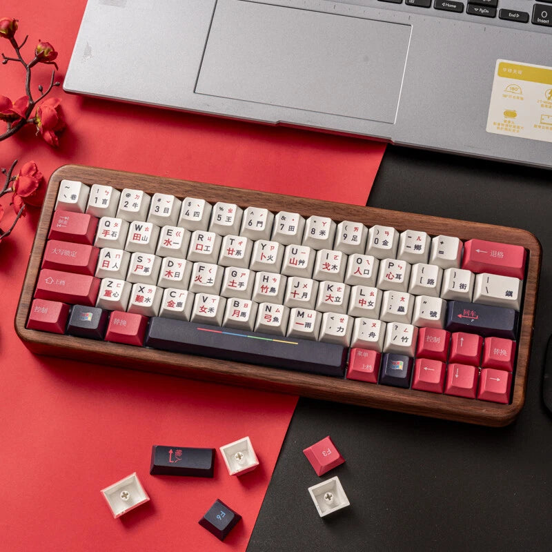 Traditional Chinese Language Cangjie input Cherry Profile Dyesub PBT Keycap Set Model