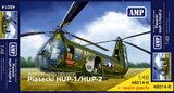 AMP 48-014R 1:48 Piasecki Hup 2 Update Kit With New Resin Parts Plastic model Model