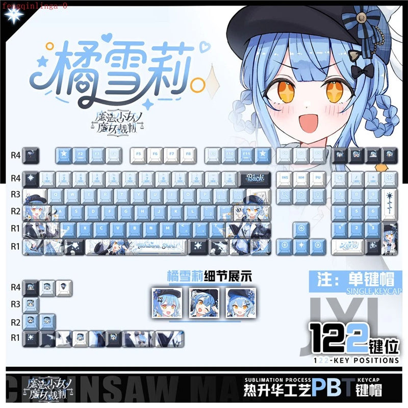 Anime Magical Girl Witch Trial Tachibana Sherii PBT Keycap 122 pcs for Keyboard- Model