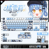 Anime Magical Girl Witch Trial Tachibana Sherii PBT Keycap 122 pcs for Keyboard- Model