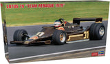 New Hasegawa 1/20 Scale Lotus 79 "Team Rebaque 1979?? Plastic Model Kit 20813 Model