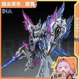 SNAA Flame Emperor Soul of Illusory Flame 1/100 Plastic Assembly Mecha Model Kit Model