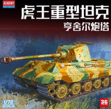 1/72 assembled tank model Tiger King heavy tank Henschel turret Model
