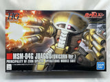 Gunpla 1/144 BANDAI Gundam HGUC MSM-04G Juaggu Unicorn Ver. Gundam Unicorn Model
