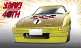 Hasegawa 1/24 MECHA-DOC Mazda Savanna Champ RX-7 Comic version Plastic Model kit Model