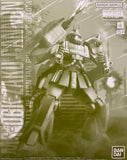 Bandai MG 1/100 MS-06K Zaku Cannon Ian Graden's Custom Mobile Suit MSV Model Kit Model