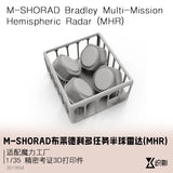 1/35 3D Printed Resin M-SHORAD Bradley MuIti-Mission Hemispheric Radar (MHR) Model