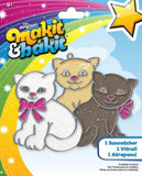 DIY Makit & Bakit Cats Kittens Stained Glass Suncatcher Kit Kids Craft Project Model
