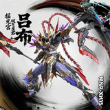 Yao?Guang?Palace Lu Bu Mecha Model Kit Desktop Decor Collectible Christmas Gift Model